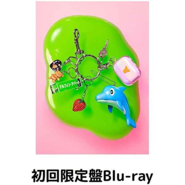 新品　あいみょん DOLPHIN APART 2024-2025 ボストンバッグ あいみょんDolphin Apartment ボストンバッグ ドルフィン
